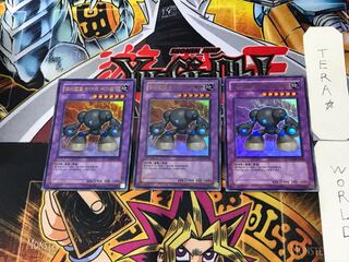 Korean Elemental HERO Mudballman 3 Ultra, set of 3 Tera.