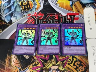 Korean version Vision HERO Adoration 1 Ultra, set of 3 Tera.