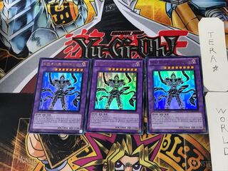 Korean version Vision HERO Adoration 2 Ultra, set of 3 Tera.