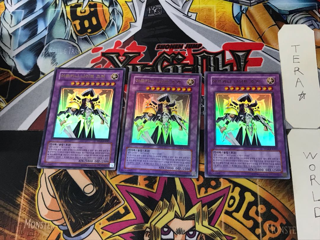 Korean Arcana Knight Joker 1 Ultra 3-card set Tera