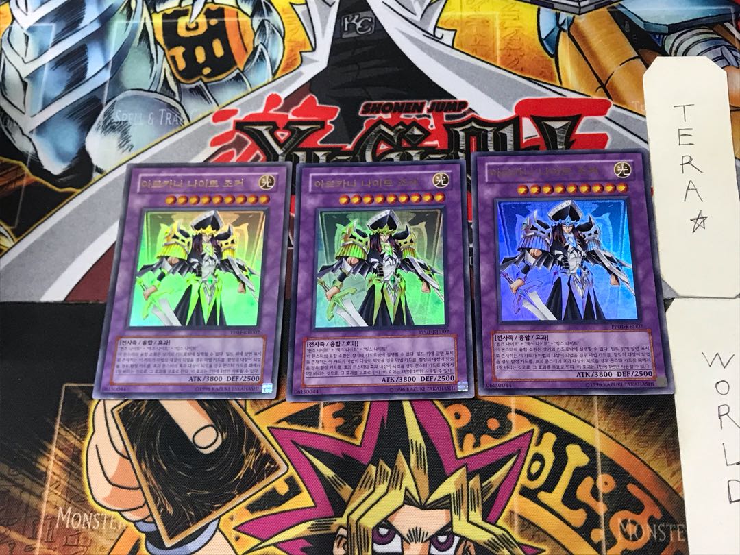 Korean version Arcana Knight Joker 2 Ultra, set of 3 Tera.