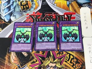 韓国版 ネオス・ワイズマン 3 ウルトラ 3枚セット てら