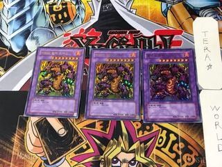 韓国版 メテオ・ブラック・ドラゴン 9 ウルトラ 3枚セット てら