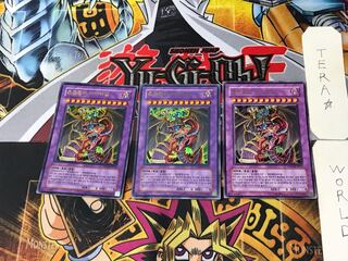 Korean version Armityle the Chaos Phantasm (Updated from: Armityle the Chaos Phantom) 3 Ultra 3-copy set Tera