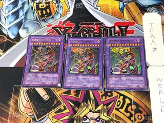 Korean edition Armityle the Chaos Phantasm (Updated from: Armityle the Chaos Phantom) 7 Ultra 3-copy set Tera