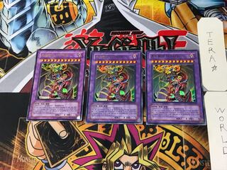 Korean edition Armityle the Chaos Phantasm (Updated from: Armityle the Chaos Phantom) 8 Ultra 3-card set Tera