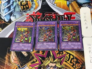 Korean edition Armityle the Chaos Phantasm (Updated from: Armityle the Chaos Phantom) 10 Ultra 3-card set Tera