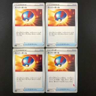 4 Pokemon Cards Great Ball
