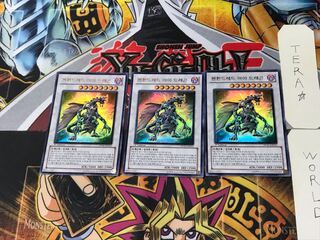 韓国版 ワンハンドレッド・アイ・ドラゴン 3 ウルトラ 3枚セット てら