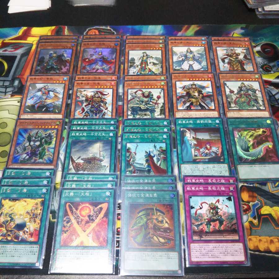 本格構築強金戦華デッキ EX・オマケ付き