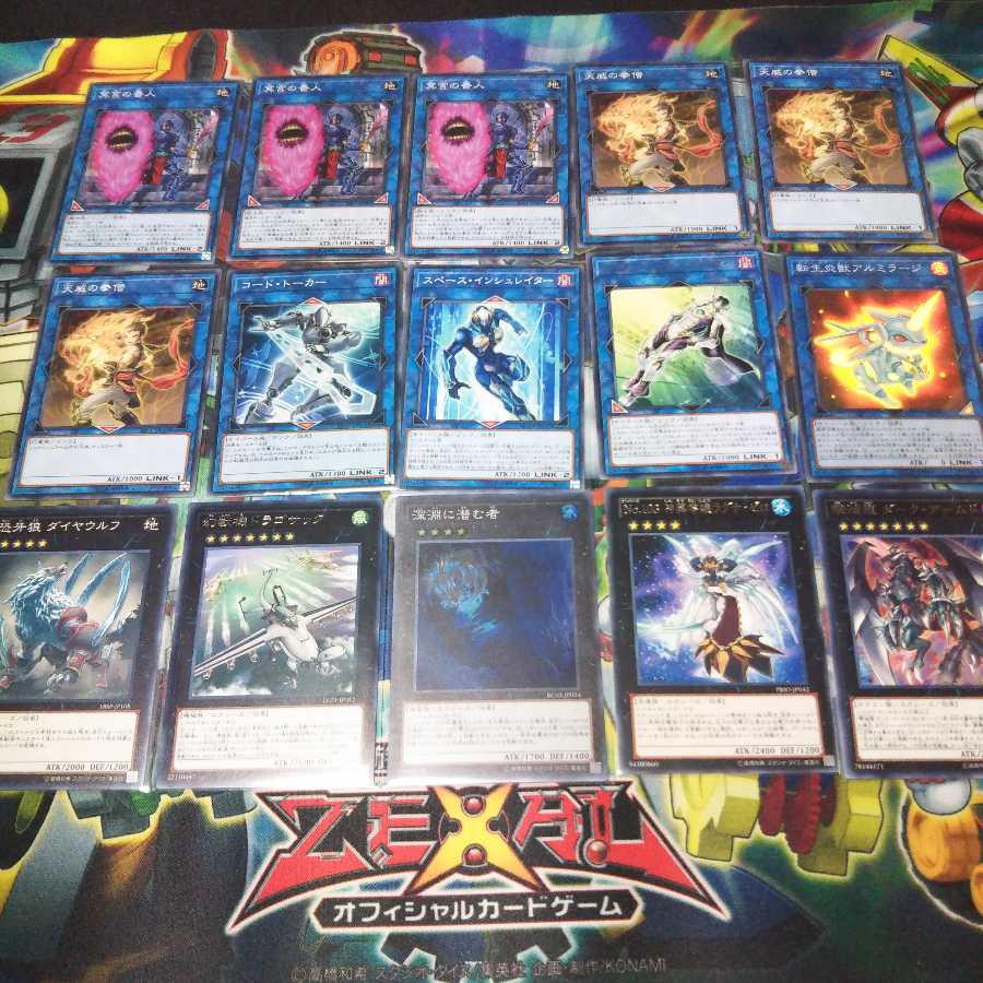 本格構築強金戦華デッキ EX・オマケ付き