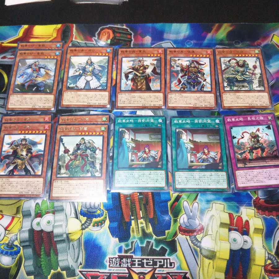 本格構築強金戦華デッキ EX・オマケ付き