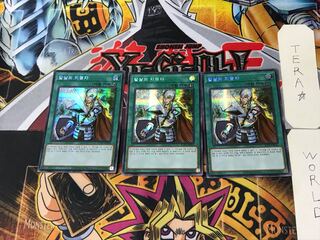 Korean version Crossout Designator 1 Secret 3-card set Tera