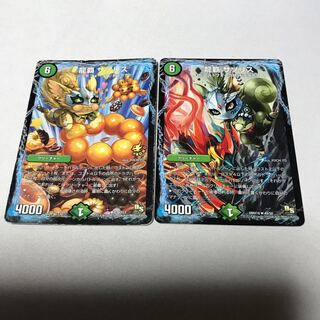 Saso Squirrel 2 sheets