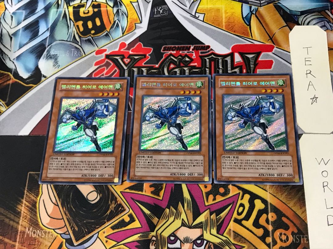 Korean Elemental HERO Stratos 2 Secret 3-card set Tera