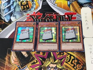 韓国版 ナチュル・クリフ 2 シークレット 3枚セット てら