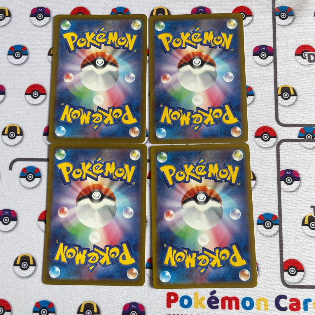 2 Regigigasv 2 RegigigasVSTAR 2