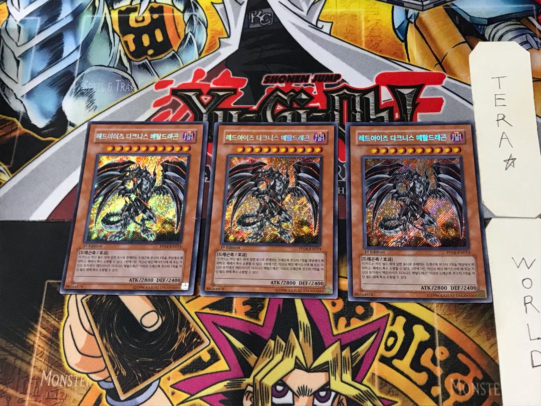 Korean version Red-Eyes Darkness Metal Dragon 1 Secret 3-card set Tera