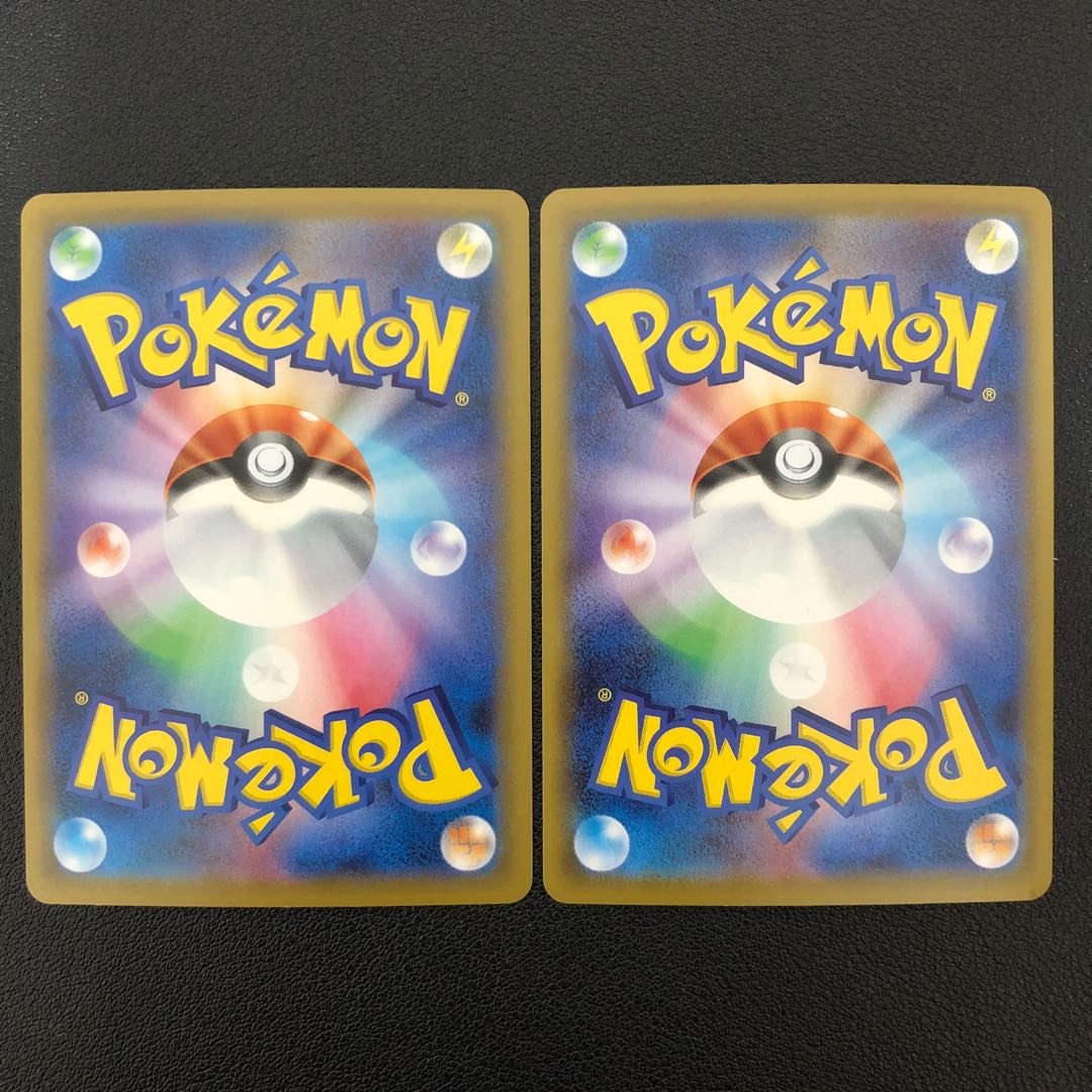 Pokemon Card Cap Niwatori Ko Vmax 2 cards