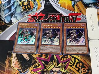 韓国版 邪神イレイザー 1 シークレット 3枚セット てら