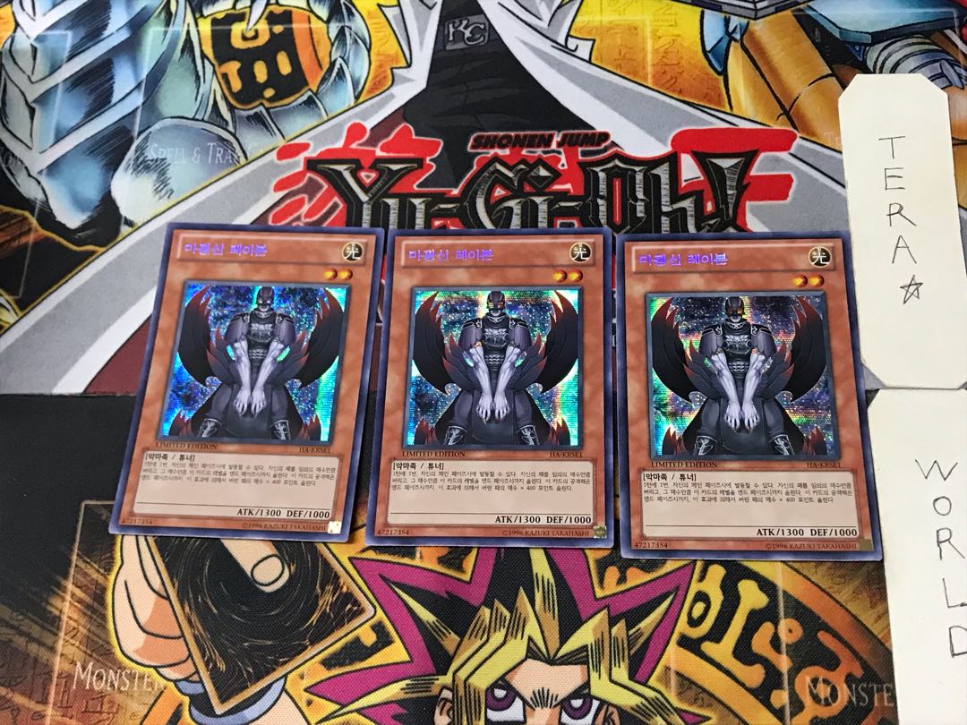 Korean version Fabled Raven 2 Secret 3-card set Tera