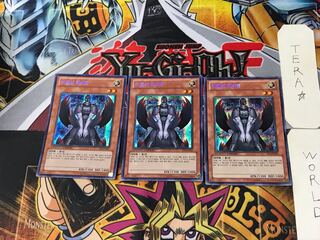 Korean version Fabled Raven 2 Secret 3-card set Tera