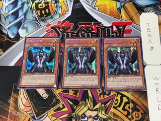 Korean version Fabled Raven 4 Secret 3-card set Tera