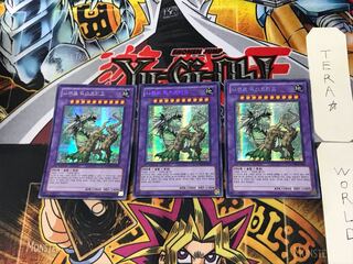 Korean version Naturia Exterio 1 Secret 3-card set Tera