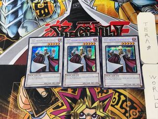 韓国版 TG ハイパー・ライブラリアン 1 シークレット 3枚セット てら