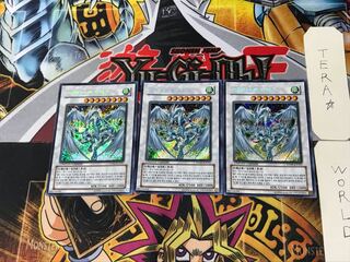 Korean version Stardust Dragon 1 Secret 3-card set Tera