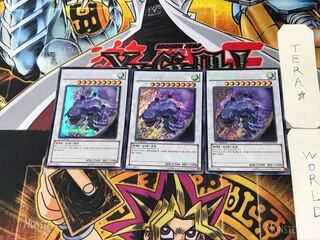 Korean Mist Wurm 4 Secret 3-card set Tera