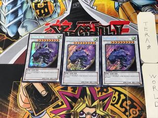 Korean Mist Wurm 7 Secret 3-card set Tera