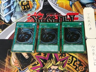 韓国版 サイクロン 1 ゴールド 3枚セット てら