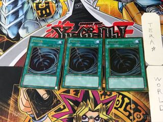 韓国版 サイクロン 2 ゴールド 3枚セット てら