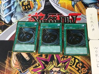 韓国版 サイクロン 3 ゴールド 3枚セット てら