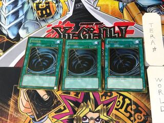 韓国版 サイクロン 4 ゴールド 3枚セット てら