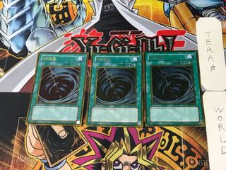 韓国版 サイクロン 6 ゴールド 3枚セット てら