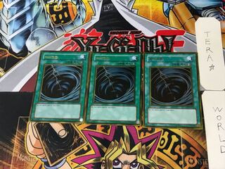 韓国版 サイクロン 8 ゴールド 3枚セット てら