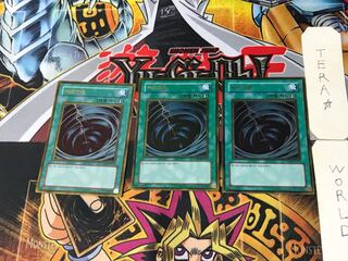 韓国版 サイクロン 10 ゴールド 3枚セット てら