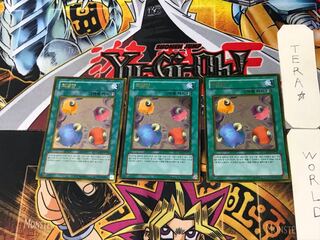 韓国版 スケープ・ゴート 5 ゴールド 3枚セット てら