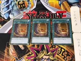 Korean Edition Valley of Sleep of Kings - Necro Valley 1 Gold, set of 3 Tera.