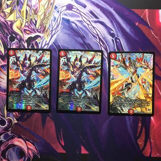 ジ・エンド・オブ・エックス 3枚