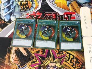 韓国版 強制転移 2 ゴールド 3枚セット てら