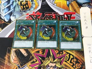 韓国版 強制転移 3 ゴールド 3枚セット てら