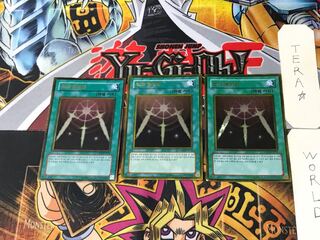 韓国版 光の護封剣 2 ゴールド 3枚セット てら