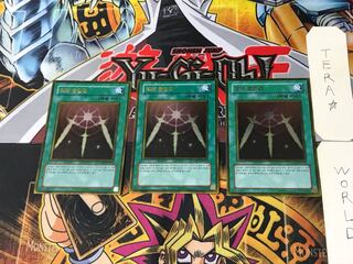 韓国版 光の護封剣 3 ゴールド 3枚セット てら