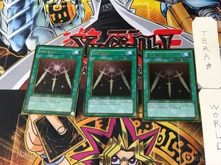 韓国版 光の護封剣 4 ゴールド 3枚セット てら