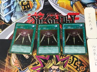 韓国版 光の護封剣 6 ゴールド 3枚セット てら