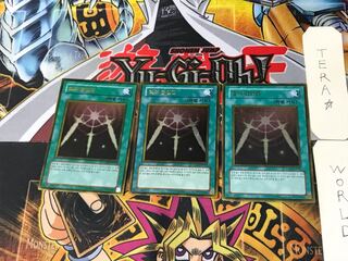 韓国版 光の護封剣 9 ゴールド 3枚セット てら