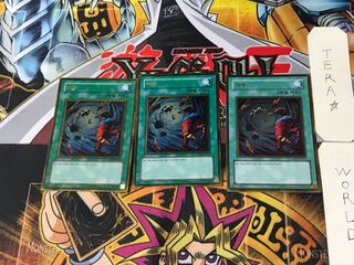 Korean version Heavy Storm 1 Gold, set of 3 Tera.